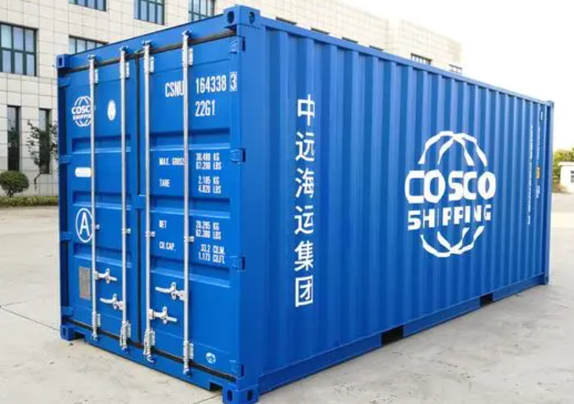 中宁20尺全新集装箱出售